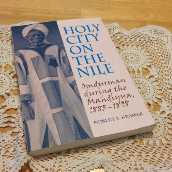 Middle Eastern/African History, Holy City on the Nile - Picture 1 of 9